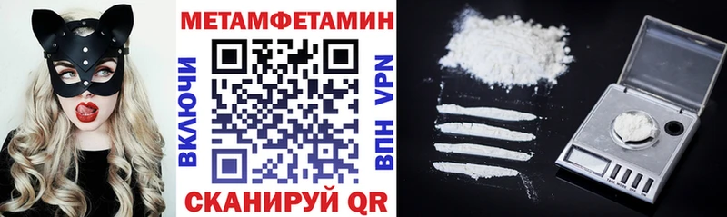 ссылка на мегу онион  Кириши  АМФ VHQ 