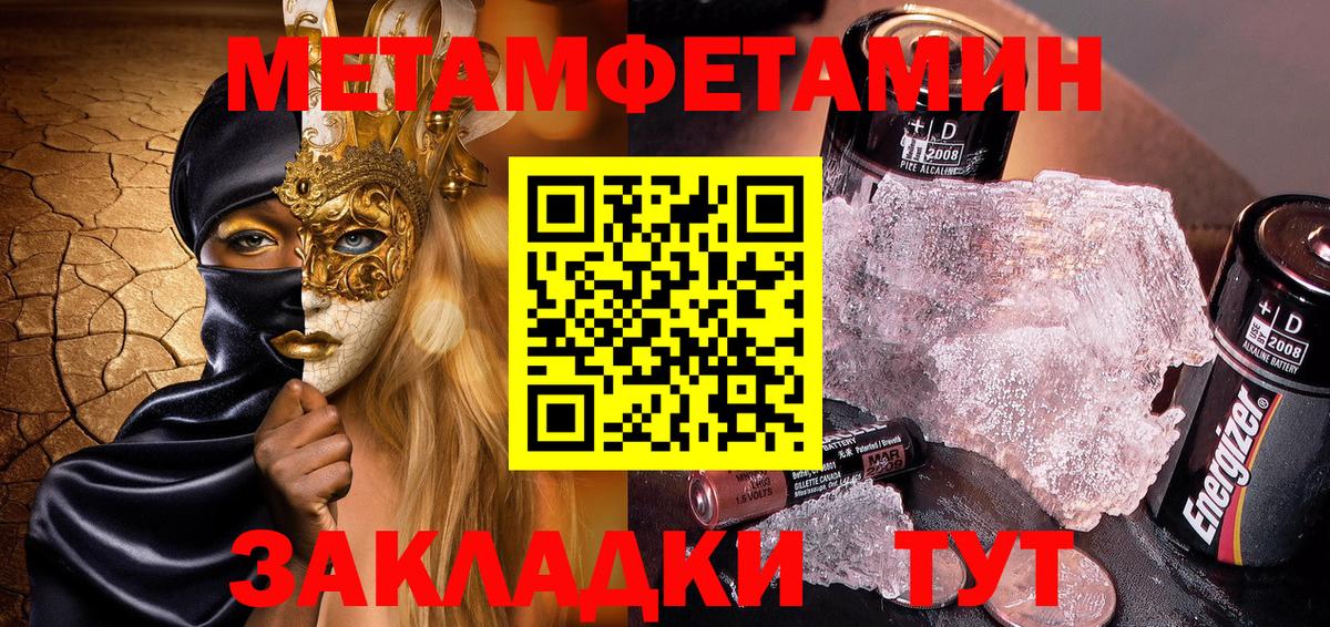 АМФ 98% Кириши