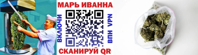 Cannafood конопля  купить наркоту  Кириши 