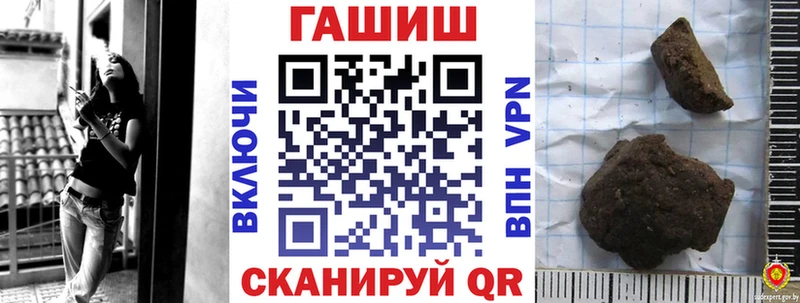 закладки  Кириши  ГАШ индика сатива 