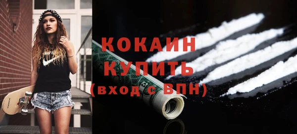 соль курить ск Алексеевка