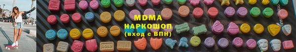 кокаин Алзамай