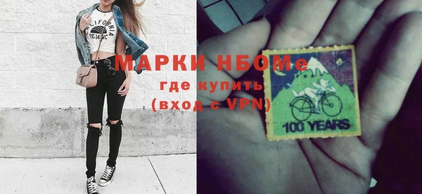 соль курить ск Алексеевка