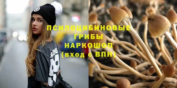 кокаин Алзамай