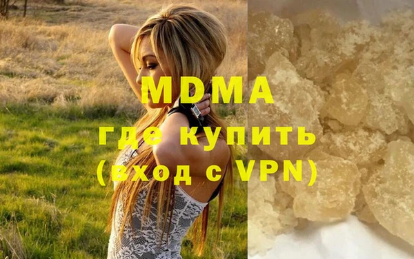 соль курить ск Алексеевка