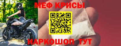 марки nbome Дубна