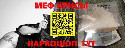 каннабис Донецк