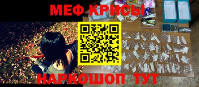 марки nbome Дубна
