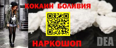 марки nbome Дубна