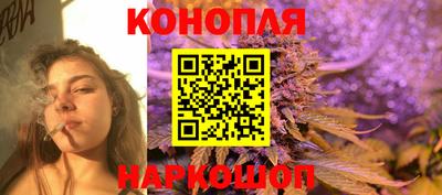 мяу мяу мука Донской