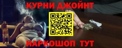 марки nbome Дубна