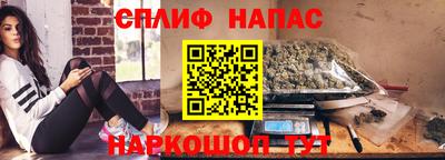 мяу мяу мука Донской