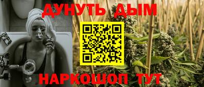марки nbome Дубна