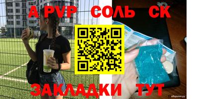 марки nbome Дубна