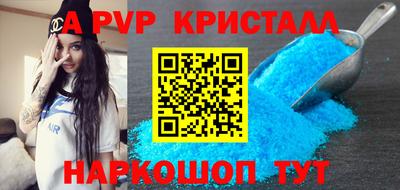 марки nbome Дубна