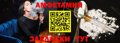 марки nbome Дубна