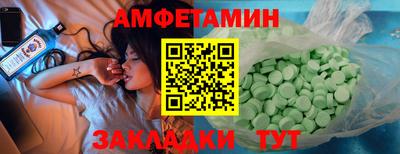марки nbome Дубна