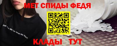 каннабис Донецк