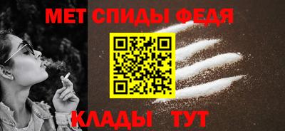 мяу мяу мука Донской