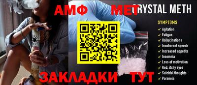 каннабис Донецк