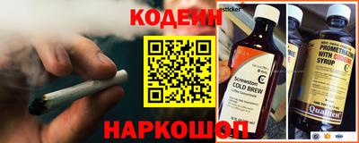 марки nbome Дубна