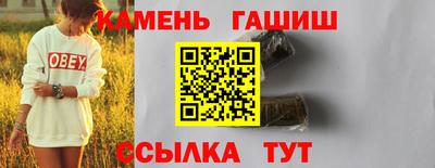 мяу мяу мука Донской