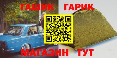 мяу мяу мука Донской
