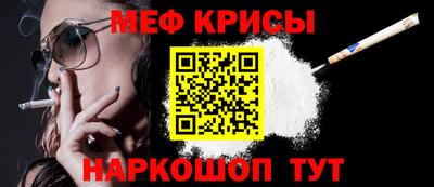 каннабис Донецк