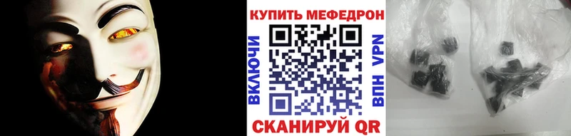 OMG ССЫЛКА  Кириши  МЕФ кристаллы 