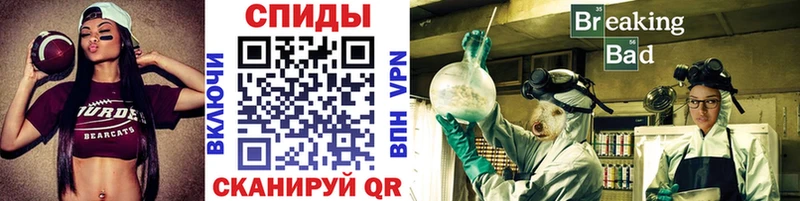 Первитин винт  mega   Кириши 